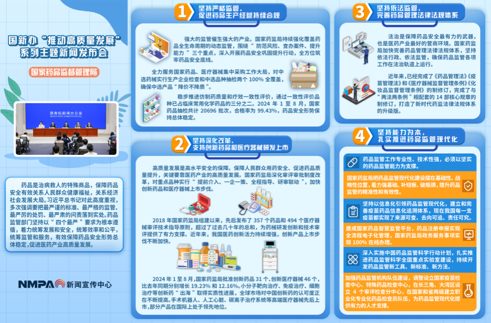 1-横_副本.png