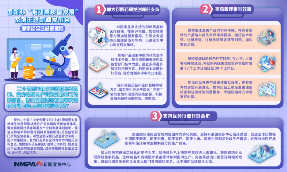2-横_副本.png
