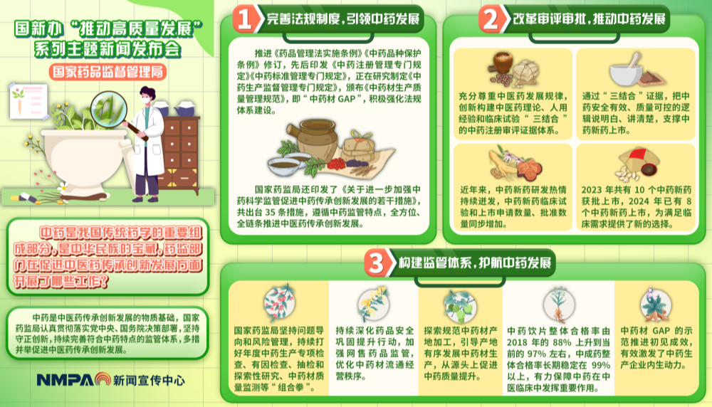 3-横_副本.png