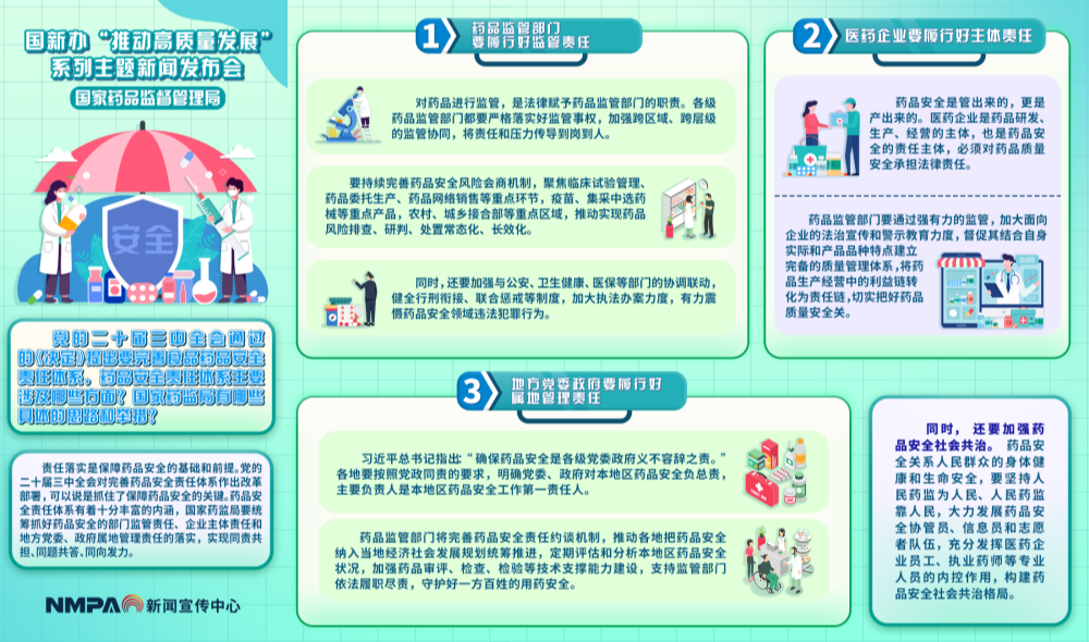 5-横_副本.png