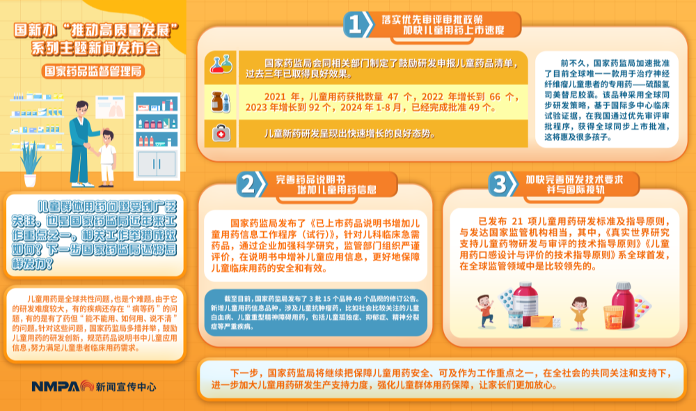 11-横_副本.png