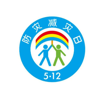 abf840ed50461d1dc37b2c52ca42a55.png