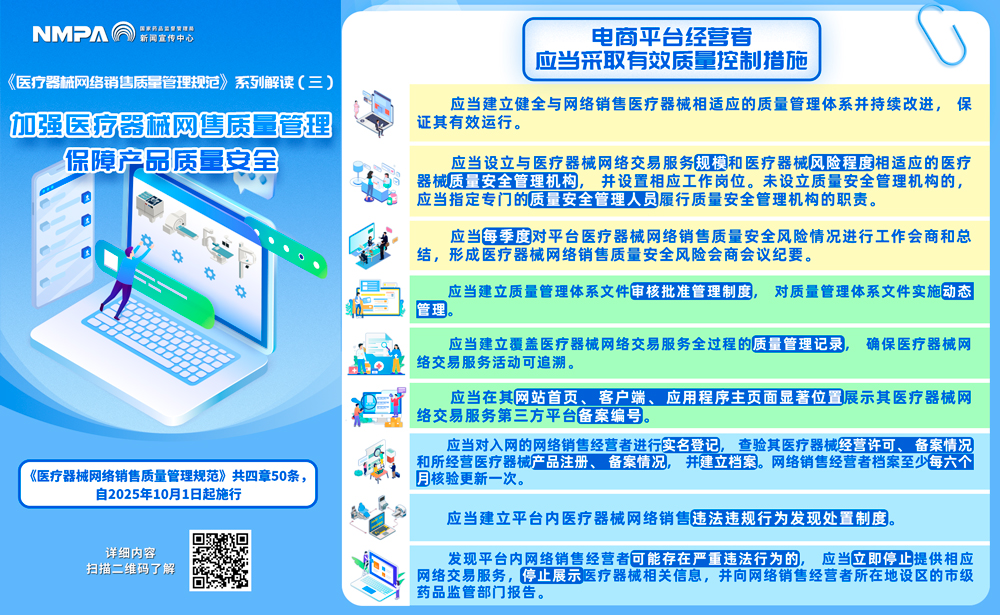 3横.jpg