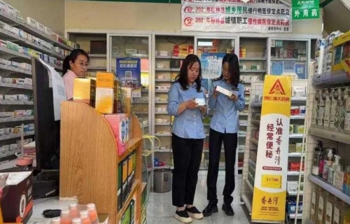 柳林县局开展药品经营环节“清源”行动.sw.jpg