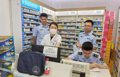 第三监管办联合区市场监管局深入开展药品经营环节“清源”行动.sw.jpg