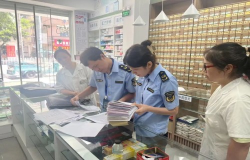 1755069665887020276.jpg 福建南平邵武市市场监管局开展药品经营环节“清源”专项行动01.jpg