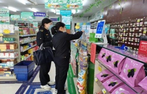 1755071678063074818.jpg 南京高淳:推进药品“清源”行动 守护药品安全底线02.jpg