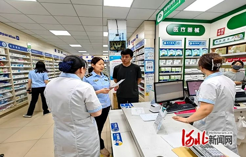 河北邯郸市丛台区持续开展药品经营环节“清源”行动.png