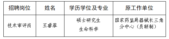 1757318216729067748.png 5c0b888d-1751-406e-ad5d-39491bc1c251.png