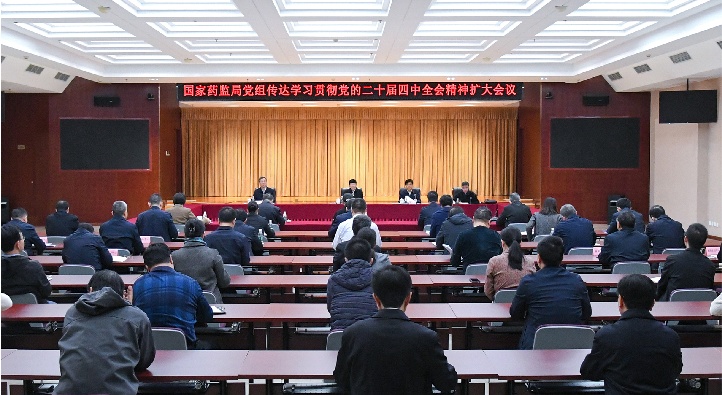 1761304929035042689.jpg 新闻稿配图1024_副本.jpg