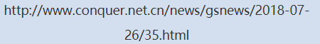 1762829331804049087.png image.png