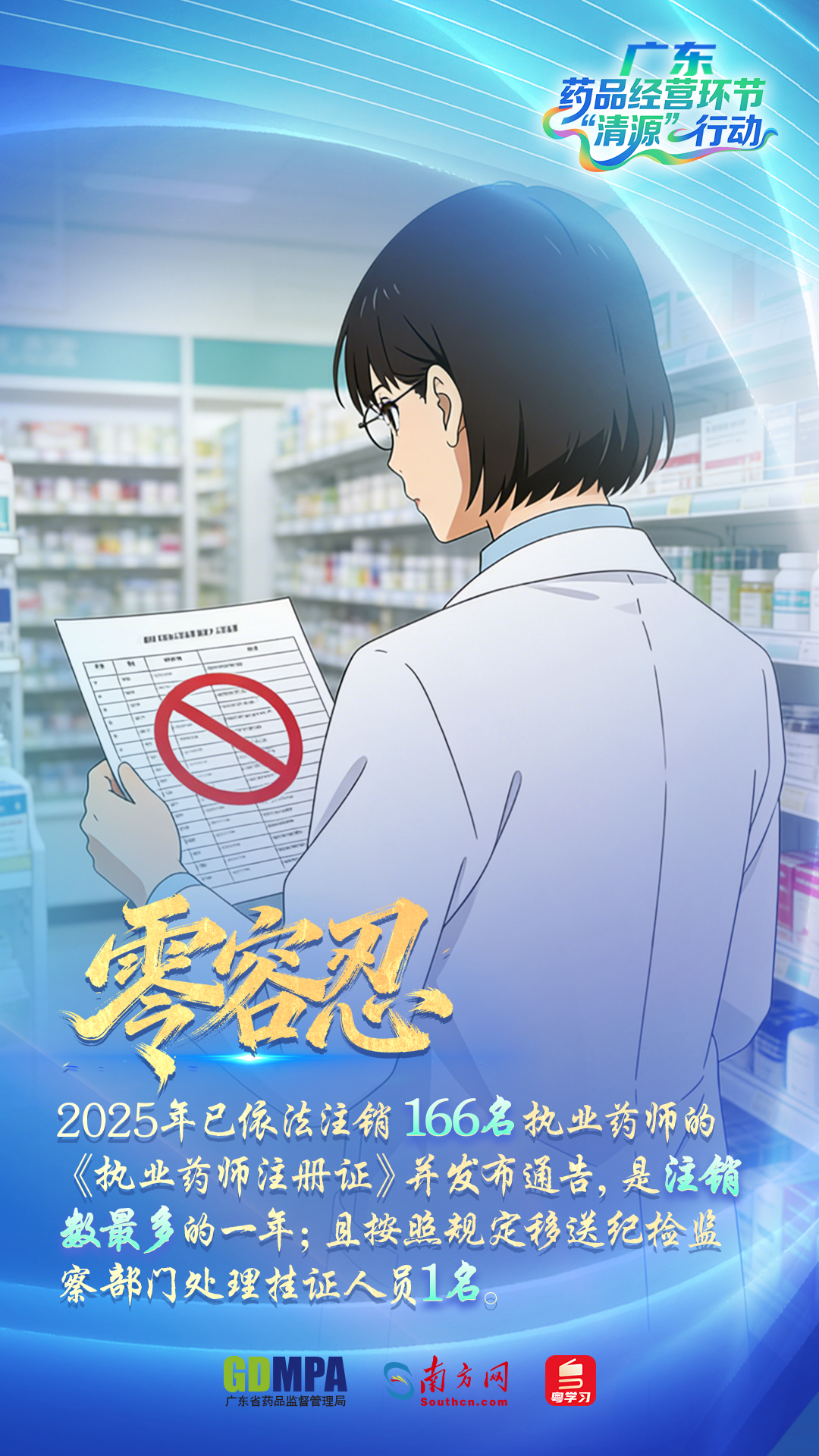 02.png