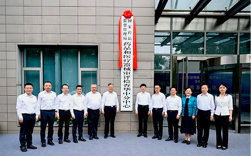 1773998084509090502.png 正文华中.png