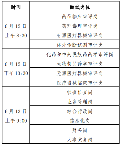 1780839383865026982.png 图1.png