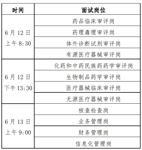 1780839444700012813.png 图2.png