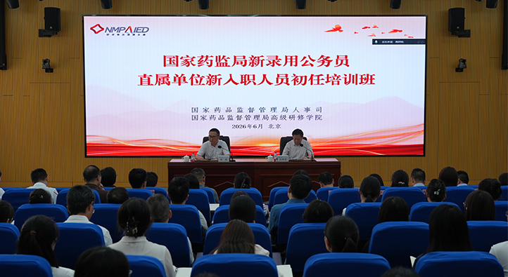 1781260090964016644.jpg 未标题-1.jpg
