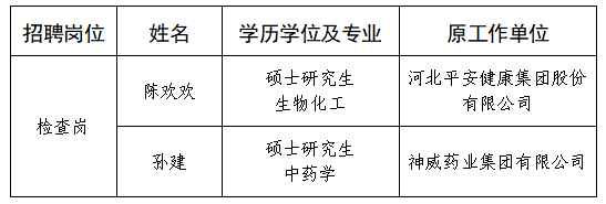 配图.png