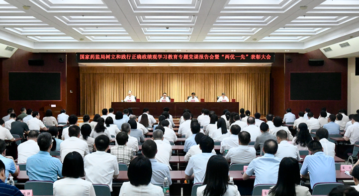 1782815318185022178.jpg 上网.jpg