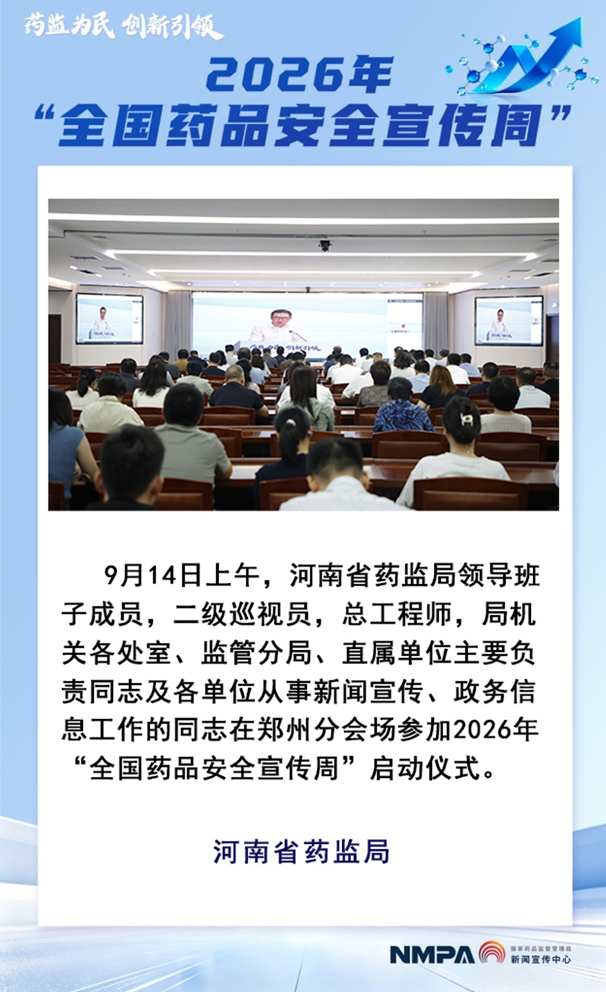河南.jpg