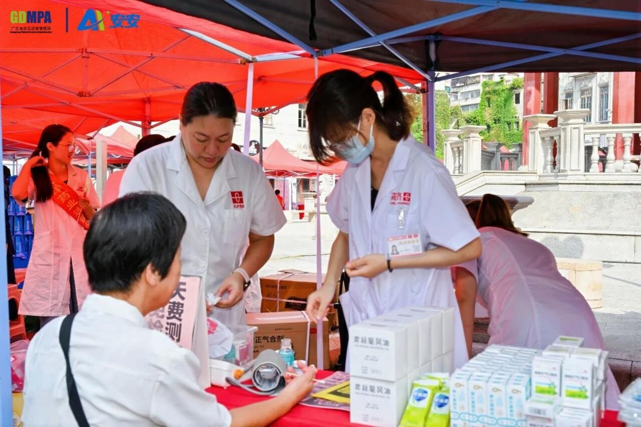 1789892559467096471.png 图片1.png