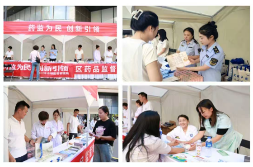 1789892601810074557.png 图片2.png