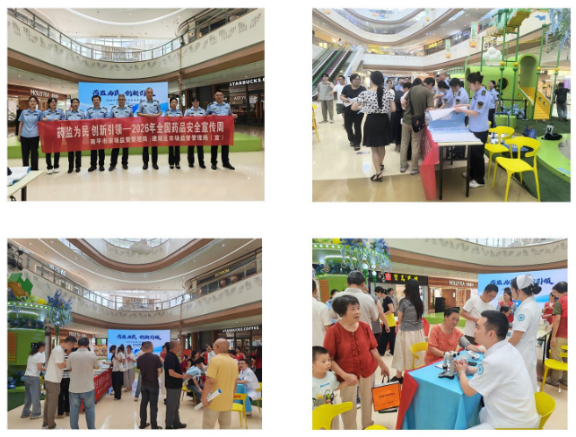 1789893060828050971.png 图片8.png