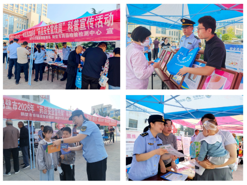 1789893104488041905.png 图片10.png