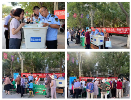 1789893358209056043.png 图片18.png