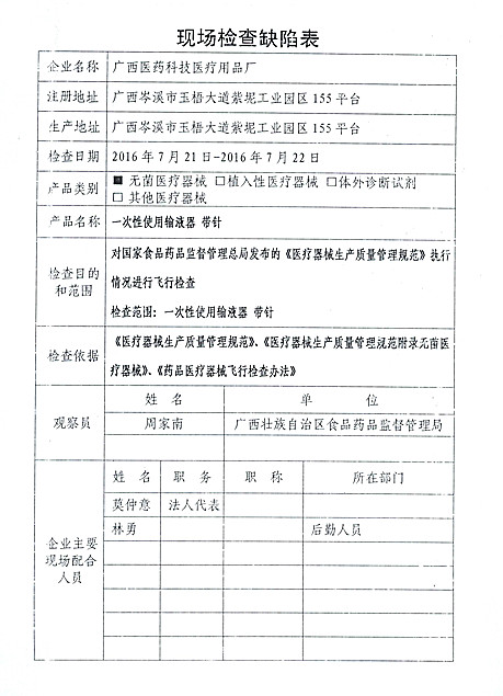 1_上网.jpg