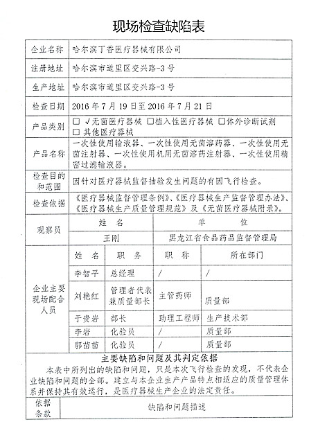 1_上网.jpg