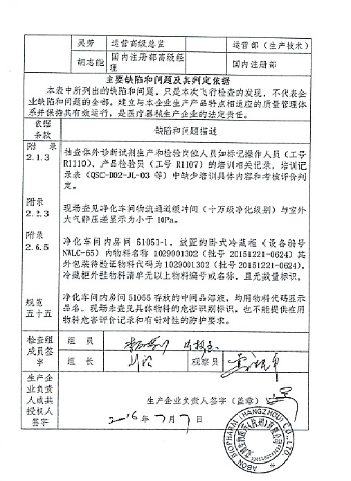 2_上网.jpg