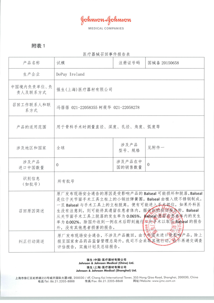 上网1.jpg