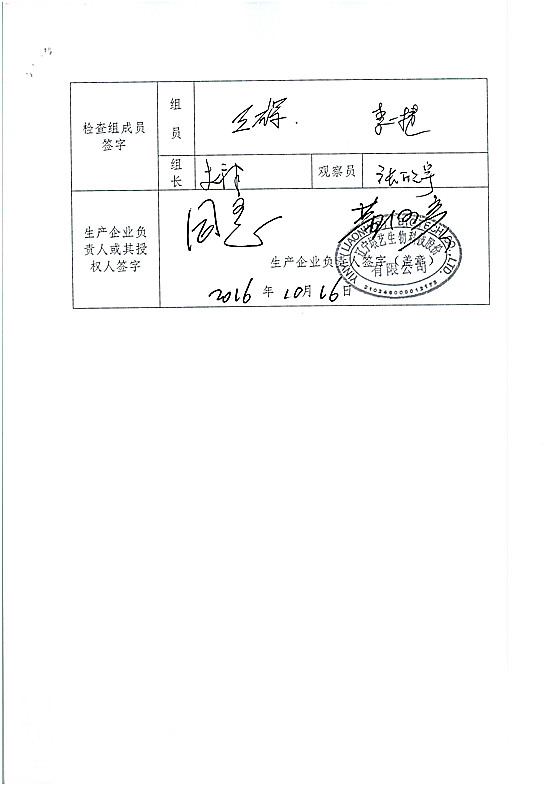 4_上网.jpg