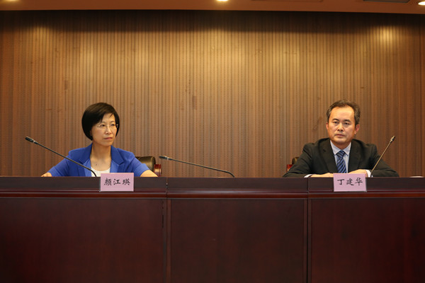 2016年度药品检查报告新闻发布会2_副本.jpg