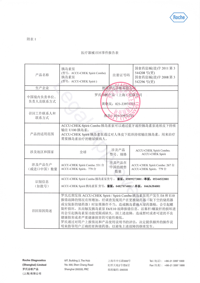 上网1.jpg
