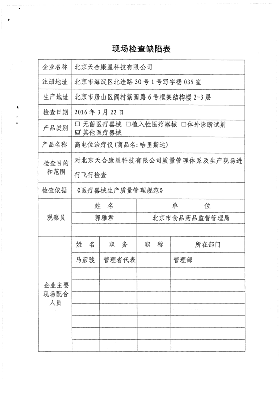 图1.png