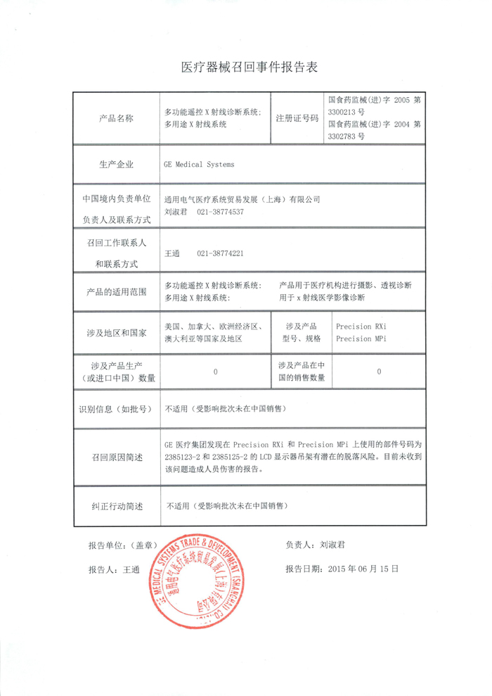 上网.jpg