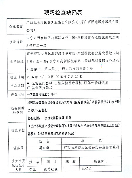 1_上网.jpg