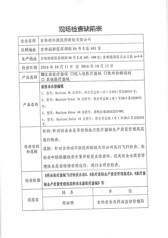 1_上网.jpg