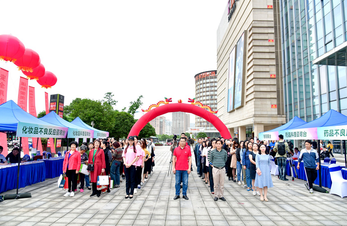 微信图片_201905241813461.png