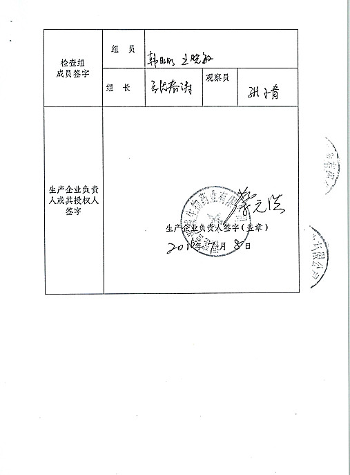 4_上网.jpg