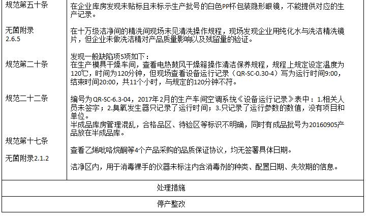 北京2.jpg