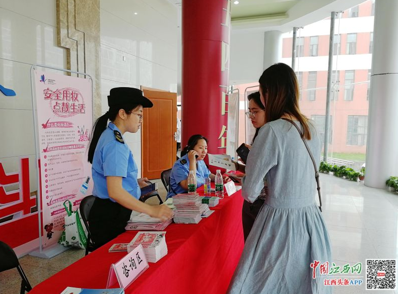 微信图片_201905241902171.png
