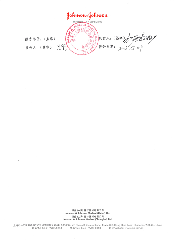 上网2.jpg