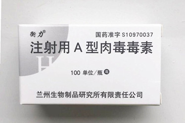 国产衡力(100单位)_文内3_1.jpg