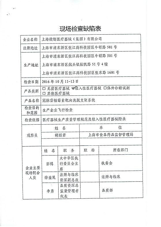 1_上网.jpg