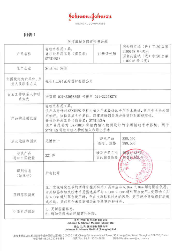 上网1.jpg