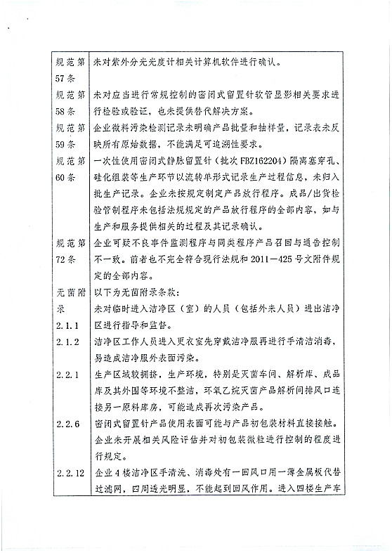 4_上网.jpg