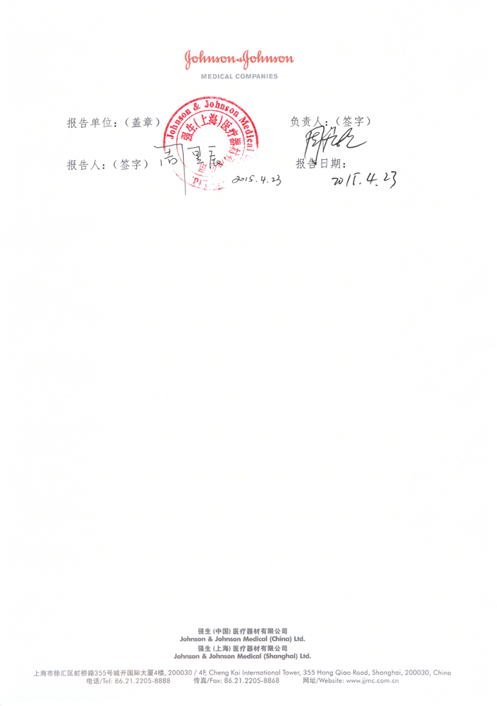 上网2.jpg