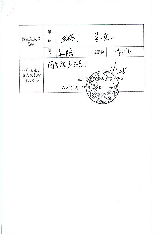 4_上网.jpg
